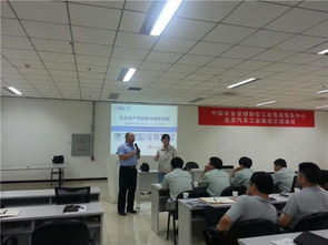 北京汽車股份召開汽車行業工業集成服務交流會，探討信息系統集成服務新路徑